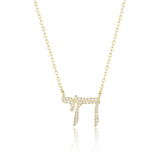 Gold 925 Sterling Silver Chai Necklace