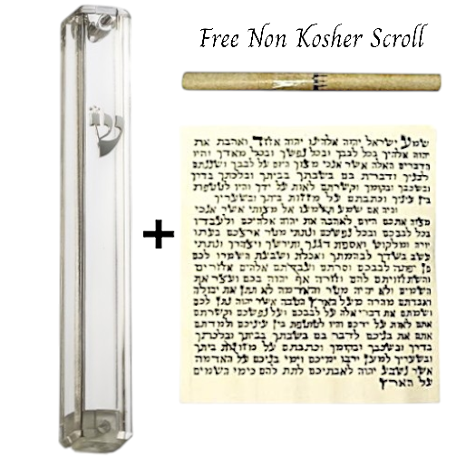 Clear Simple Transparent 5" Mezuzah