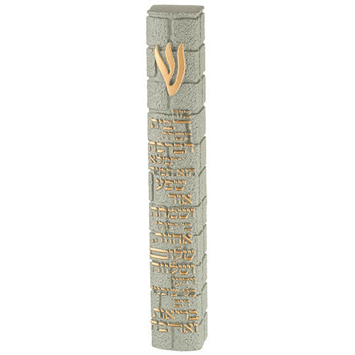 7" Home Blessing Hebrew Stone Design Mezuzah