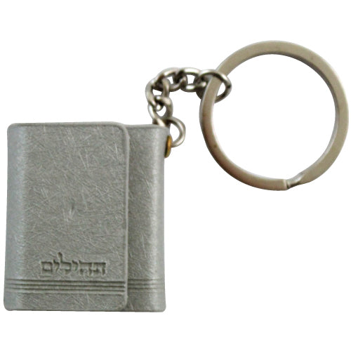 Tehillim Book Keychain