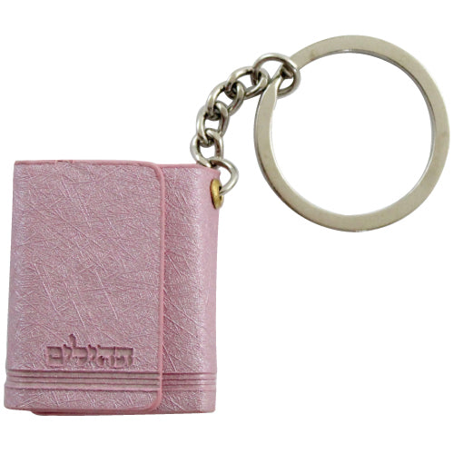 Tehillim Book Keychain