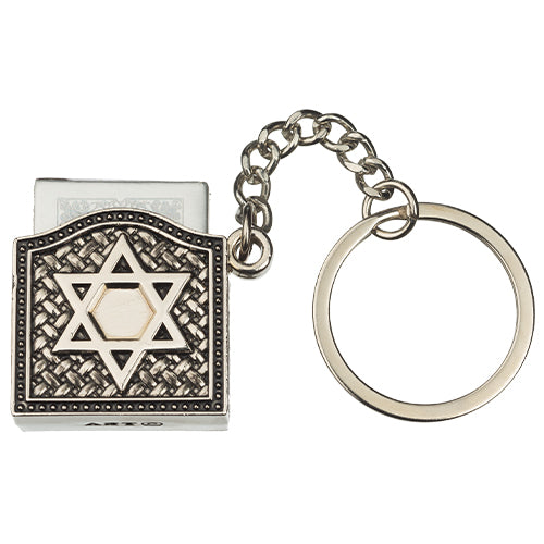 Star of David Tehillim Book Keychain