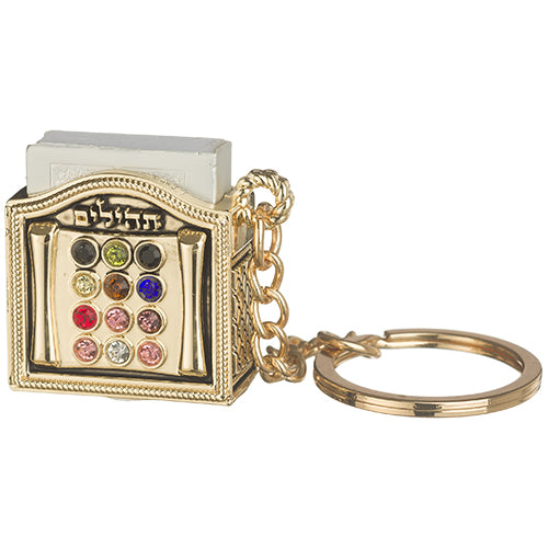 Rose Gold 12 Stones Tehillim Book Keychain