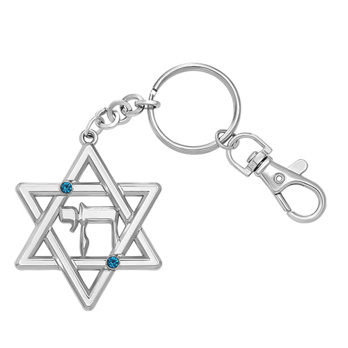 Star Of David Keychain