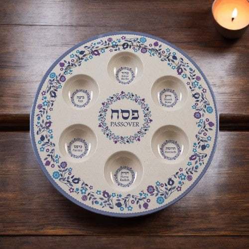 Stylish Passover Seder Plate With Floral Design