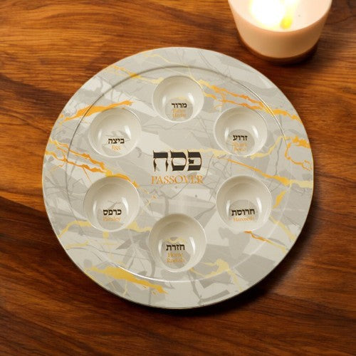 Stylish Passover Seder Plate With Marble Design