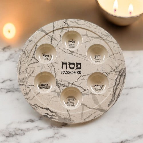 Stylish Passover Seder Plate With Grey Marble Design