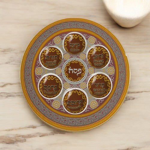 14" Brown Glass Stylish Passover Seder Plate