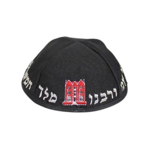 Trillyn Red Black Kippah