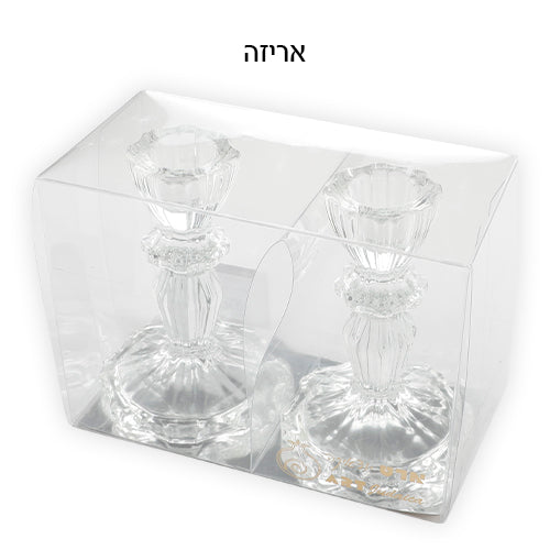 Pair of Glass Shabbat Candlesticks