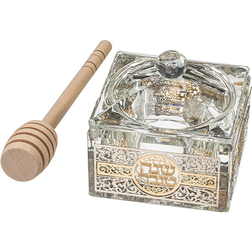 Shana Tova Hebrew Crystal Glass Honey Pot Jar