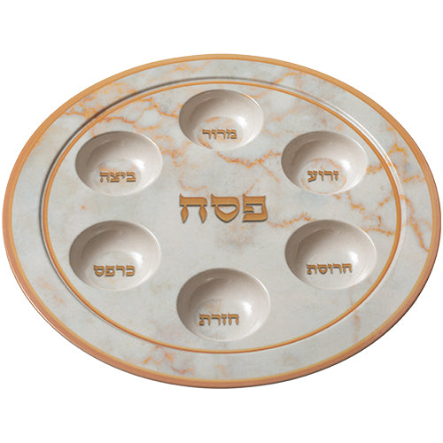 Stylish Passover Seder Plate With Marble Design