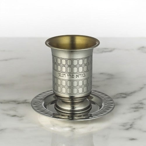 Fancy Stainless Steel Kiddush Cup