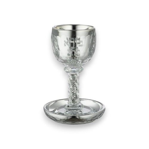 Crystal Kiddush Cup