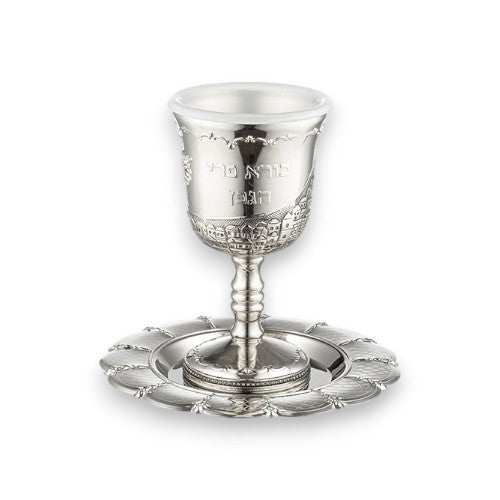 Nickel Jerusalem Kiddush cup