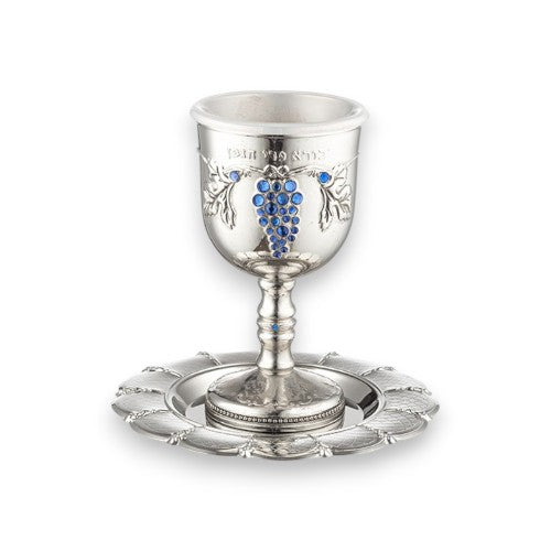 Grapevine Nickle Kiddush Cup