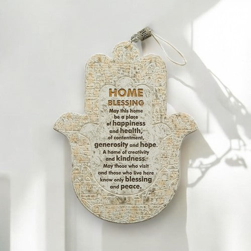 Hamsa Home Blessing Wall Decor