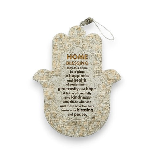 Hamsa Home Blessing Wall Decor