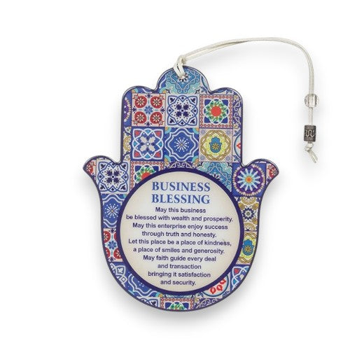 Business Jewish Blessing Hamsa