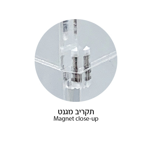 Silver Magnet Clear Matza Box