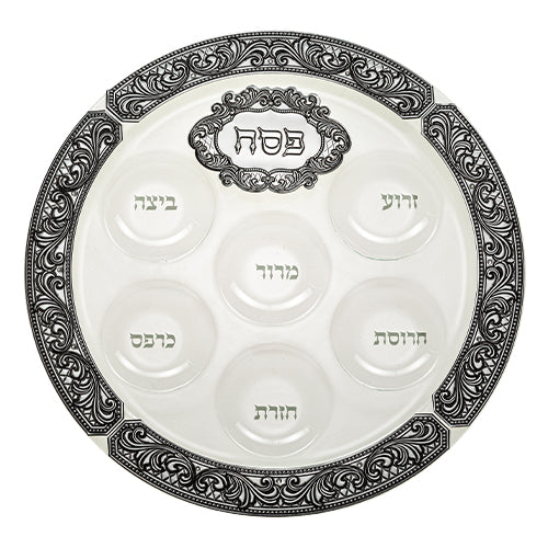 15" Black & White Glass Stylish Passover Seder Plate