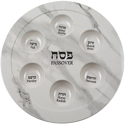 Stylish Passover Seder Plate With Grey Marble Design