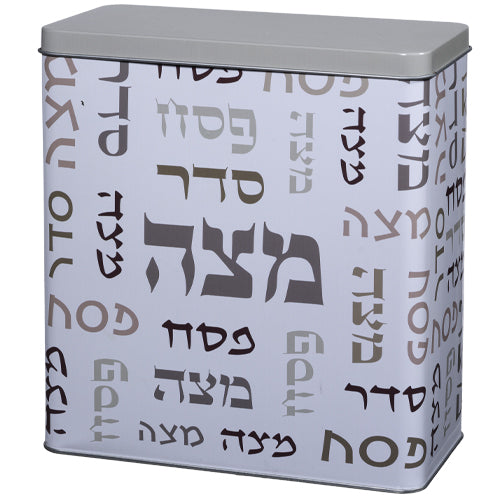 Fancy Matza Box