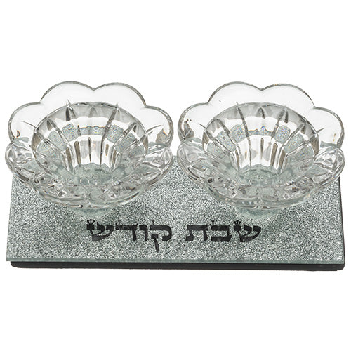 Shabbat Kodesh Candlesticks