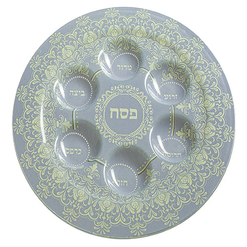 14" Gold Glass Stylish Passover Seder Plate