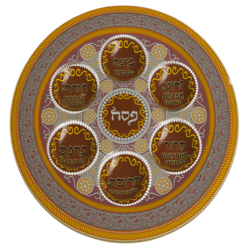 14" Brown Glass Stylish Passover Seder Plate