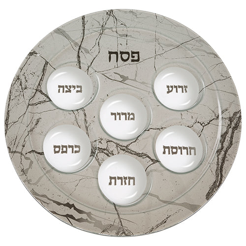 15" Grey Marble Glass Stylish Passover Seder Plate