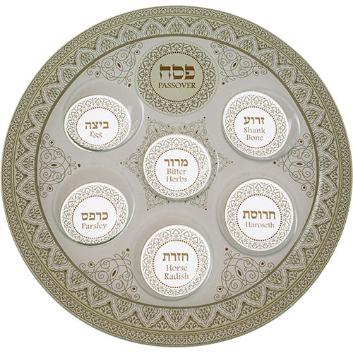 15" Gold Glass Stylish Passover Seder Plate