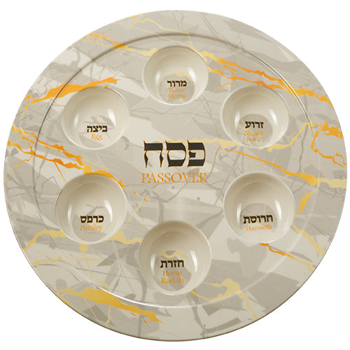 Stylish Passover Seder Plate With Marble Design