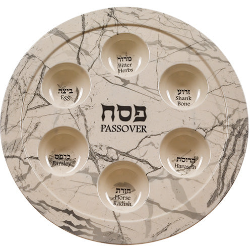 Stylish Passover Seder Plate With Grey Marble Design