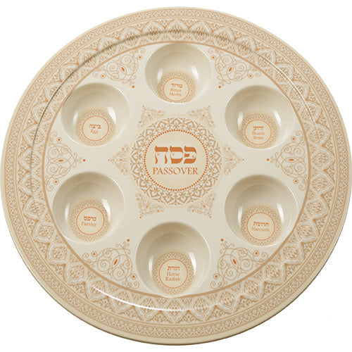 Brown Stylish Passover Seder Plate With Grey Marble Design