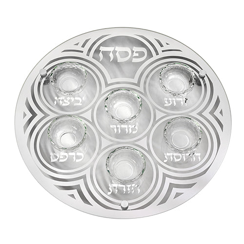 Clear Crystal Glass Stylish Passover Seder Plate