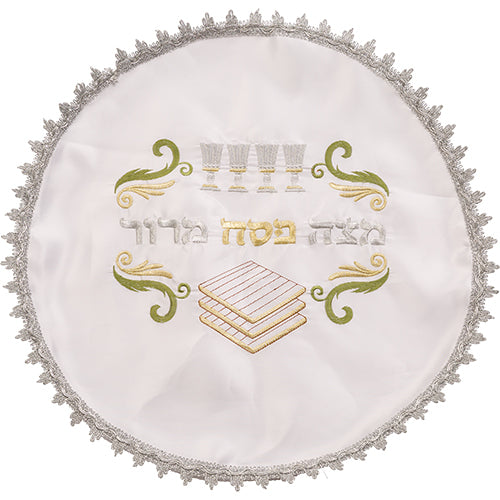 Matza Embroidering Satin Afikomen Bag