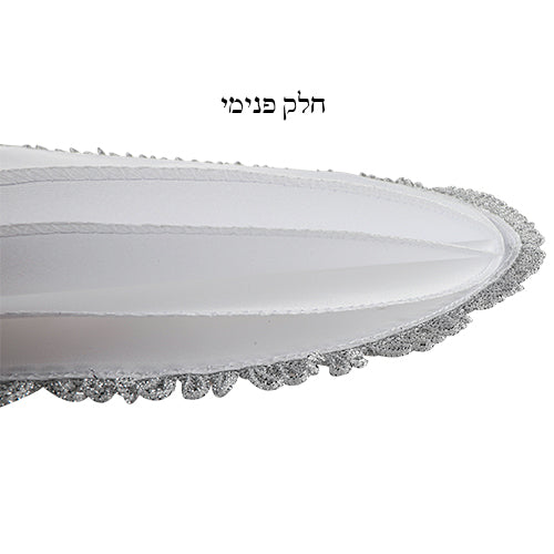 Matza Embroidering Satin Afikomen Bag