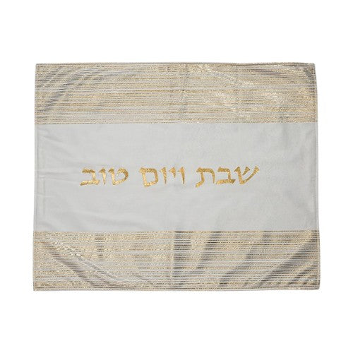 Gold Velvet Challah Cover