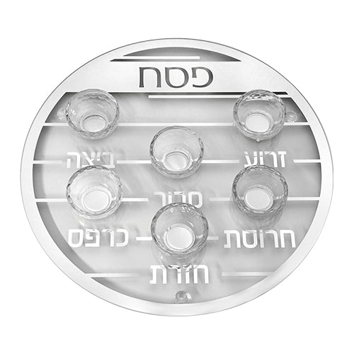 Grey Crystal Glass Stylish Passover Seder Plate