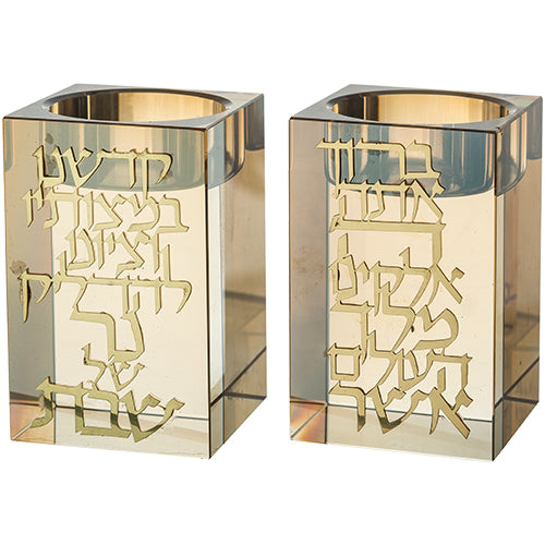 Pair of Glass Gold Shabbat Candlesticks