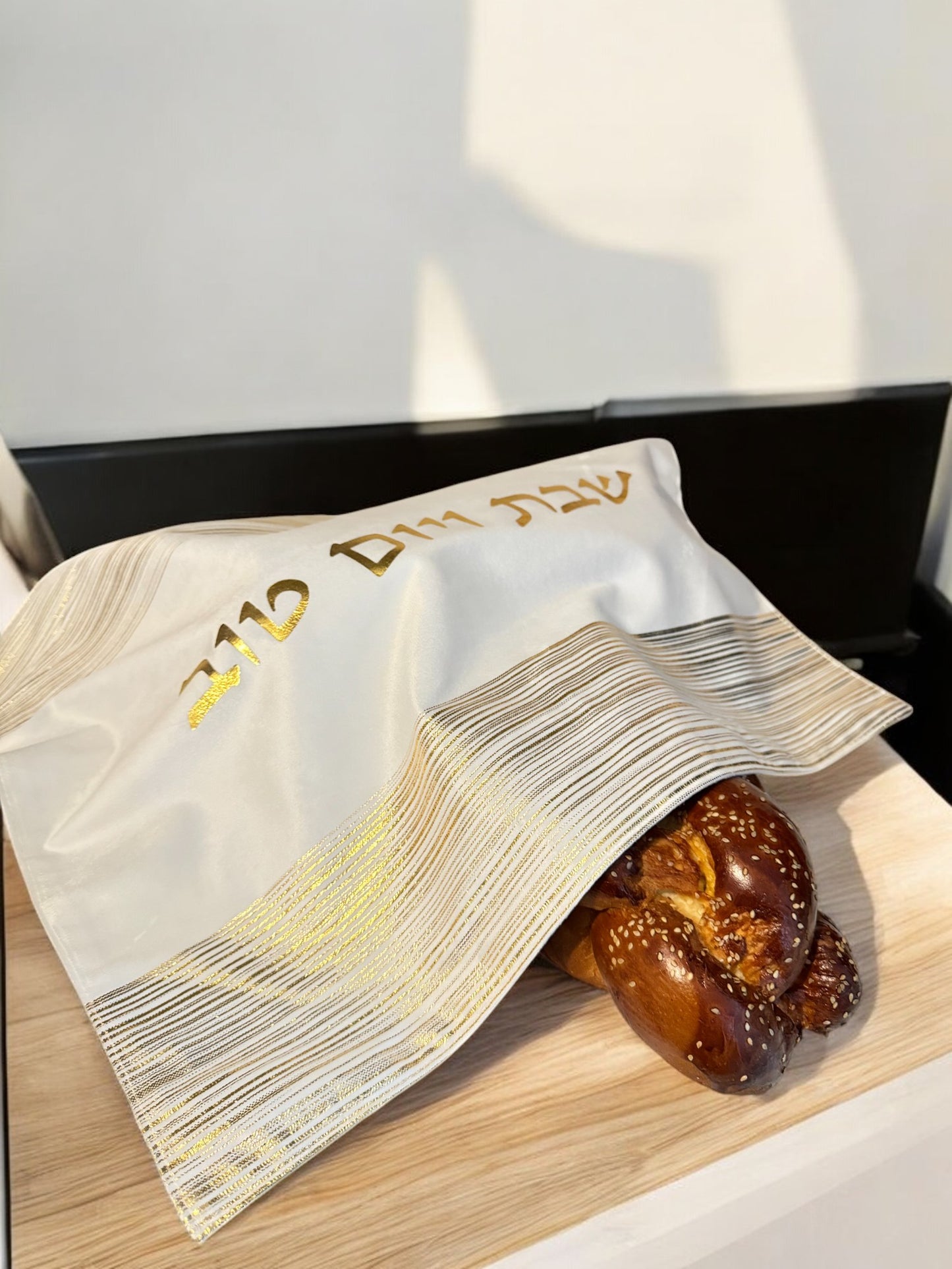 Gold Velvet Challah Cover