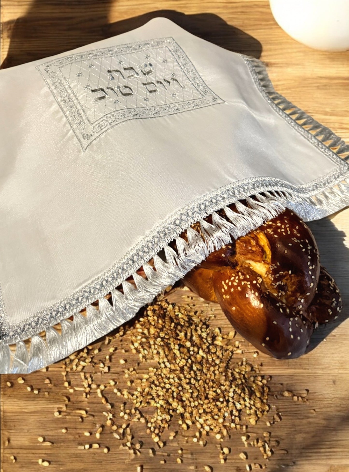 Shabbat Holiday Challah Cover