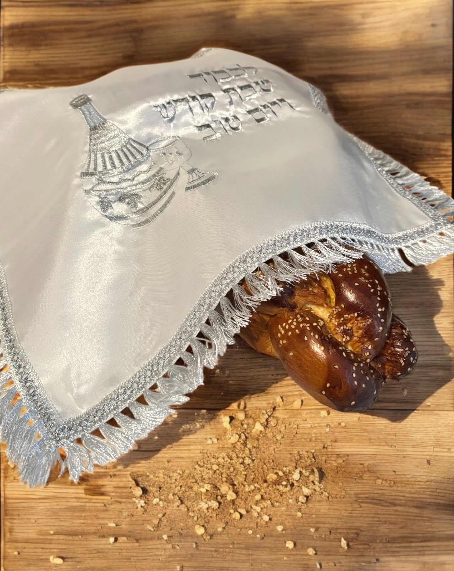 Silver Satin Challah Cover