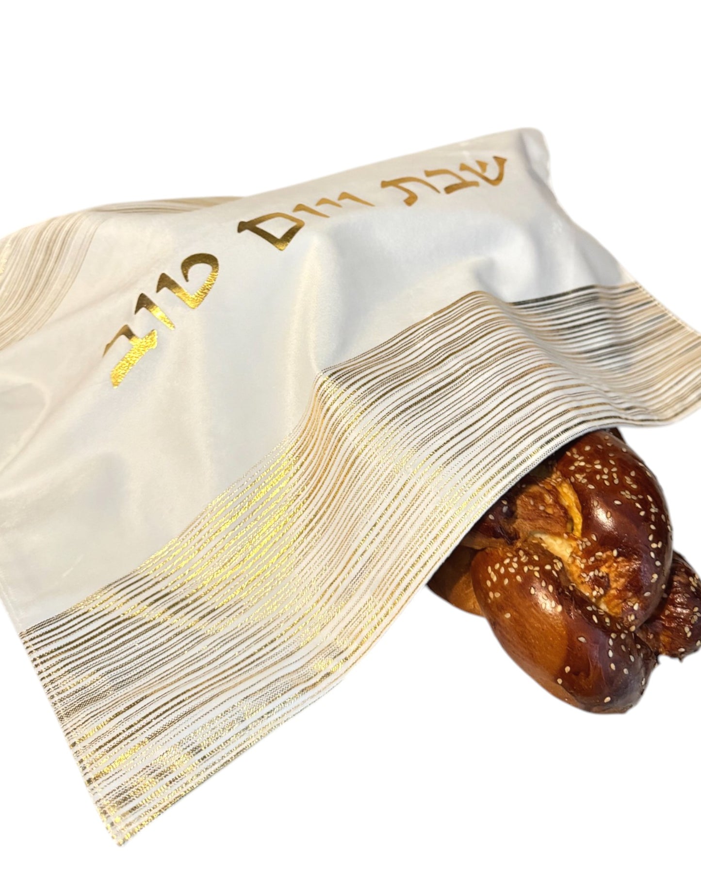 Gold Velvet Challah Cover