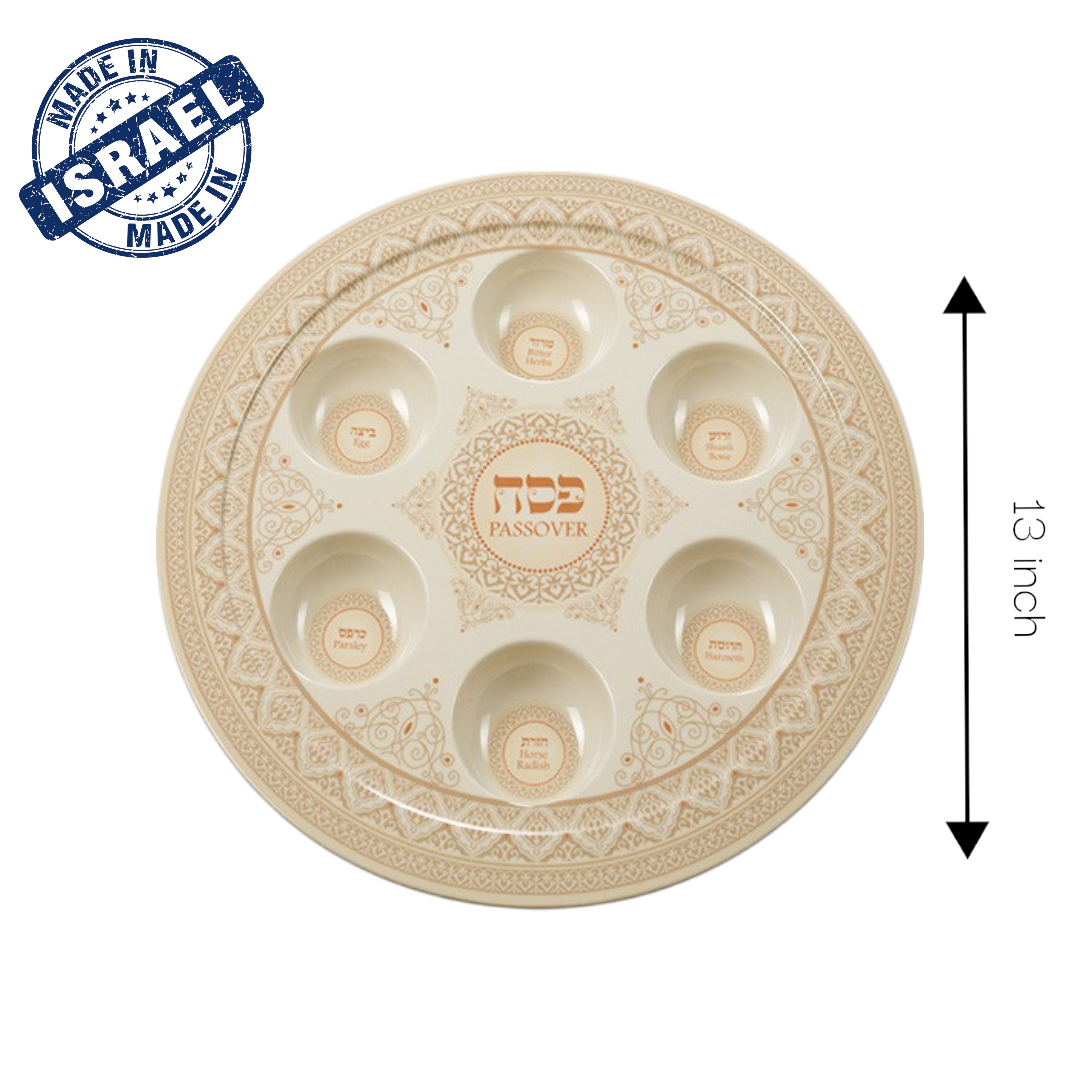 Brown Stylish Passover Seder Plate With Grey Marble Design