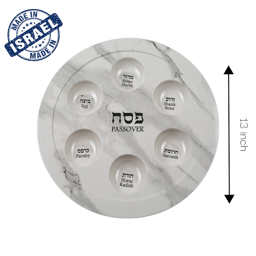 Stylish Passover Seder Plate With Grey Marble Design