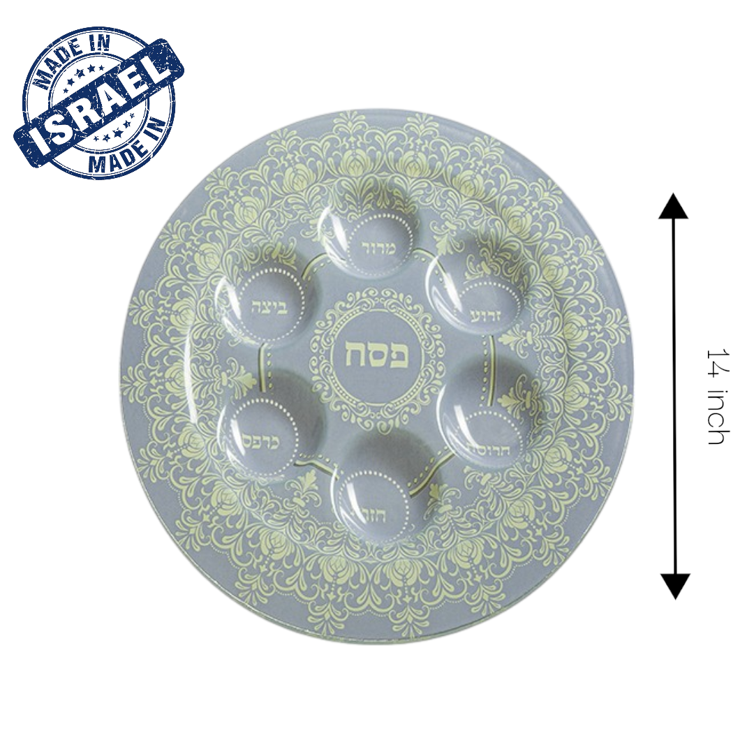 14" Gold Glass Stylish Passover Seder Plate