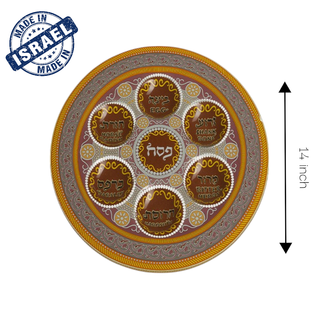 14" Brown Glass Stylish Passover Seder Plate