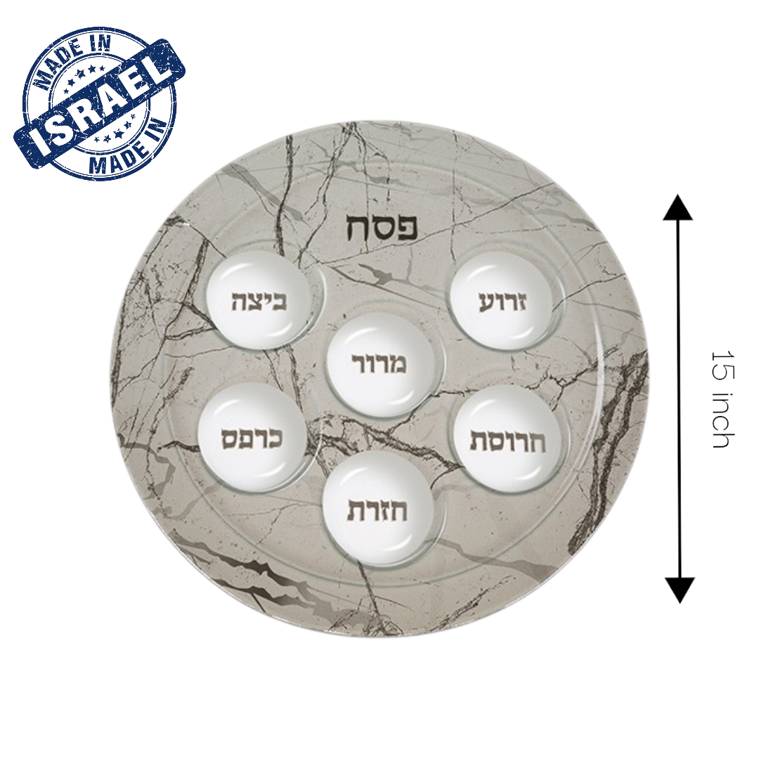 15" Grey Marble Glass Stylish Passover Seder Plate